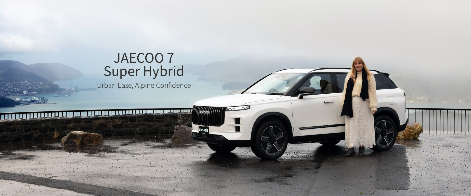 BlackwellsOmodaJaecoo-Jaecoo-J7-SuperHybrid-Slideshow-1920x800-2