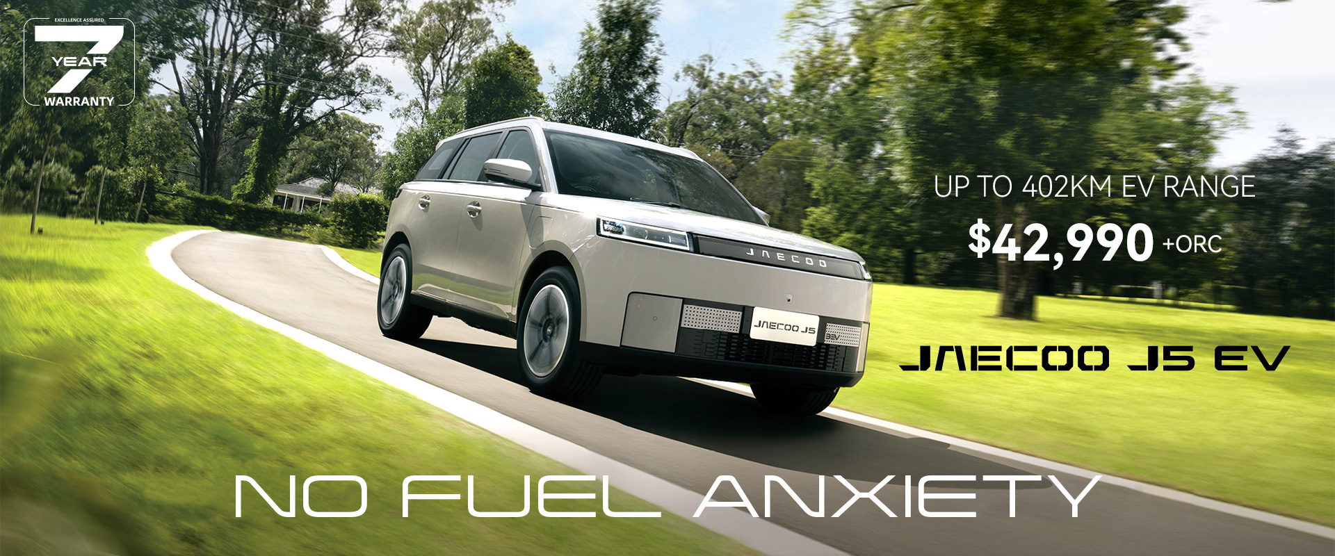Blackwells-NoFuelAnxiety-J5-1920x800px